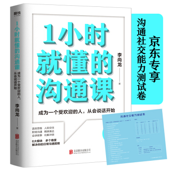 1Сr(sh)ͶĜͨnf(wn)N(xio)(sh)(xi)o鲻(hu)f(shu)Ԓ(hu)_ͨ罻y(c)ԇ