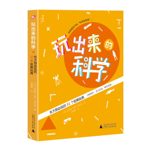 (li)ĿƌW(xu)L(zhng)ǰ31(g)(jng)