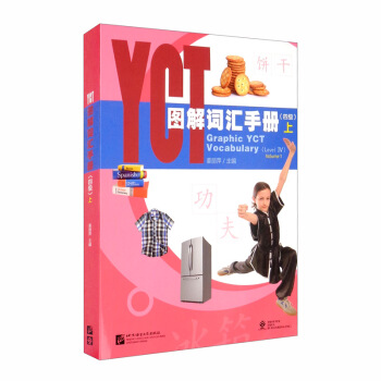 YCTD~Rփԣļ(j)ϣ