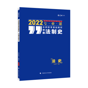 󷨴T2022 T(lin)A(ch)Ї(gu)ʷ (yng)? ɴTʿ(lin)(zhun)I(y)n̲ (zhun)(xing)Ӗ(xn)(f)(x)