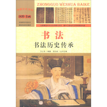 Ї(gu)Ļٿ (gu) vʷУʈD棩