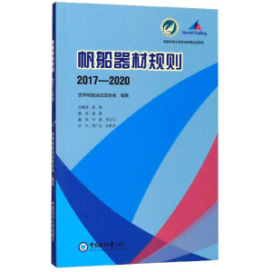 Ҏ(gu)t2017-2020hӢ(du)