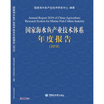Һˮ~a(chn)I(y)gwϵȈ(2019)