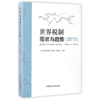 綐ƬF(xin)cڅ(sh)2015