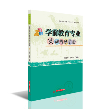 W(xu)ǰI(y)Ӗ(xn)ָ(do)փ