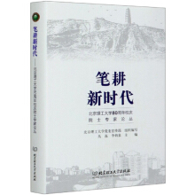 Pr(sh)W(xu)80УcԺʿ(zhun)Փ