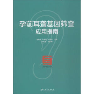 ǰ@Y鑪ָ