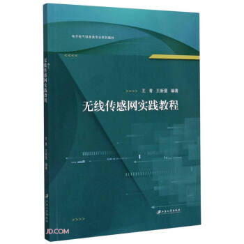 o(w)оW(wng)(sh)`̳(늚Ϣ(li)(zhun)I(y)ϵн̲)