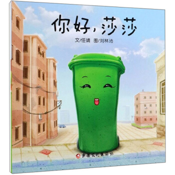ɯɯ