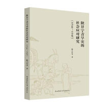 ꃸʌີ(zi)(hu)(yng)о16441949