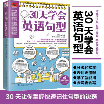 30W(xu)ӢZͣѭuM(jn)ϵy(tng)،W(xu)(x)ӢZ÷H(yng)30׌pɌW(xu)ͣ