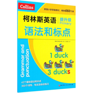 ˹ӢZZ͘(bio)c(din)42(g)A(ch)Z֪Rc(din)360(g)~䷨(bio)c(din)(x)