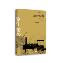 ^r(sh)ǻۡƌW(xu)ͨʷʮvӆ棩