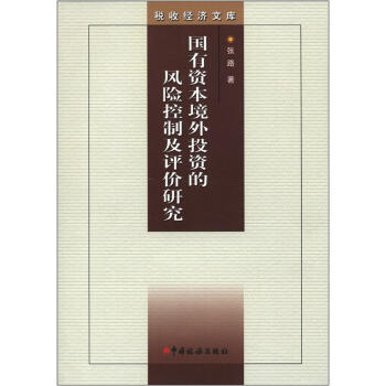 ս(jng)(j)Ď죺(gu)YͶYL(fng)U(xin)Ƽu(png)r(ji)о