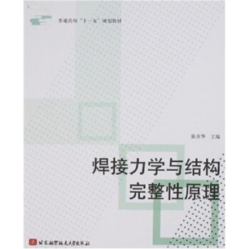 ͨʮһ塱Ҏ(gu)̲ģW(xu)cY(ji)(gu)ԭ