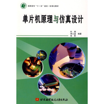 ߌʮһ塱Ҏ(gu)(bio)(zhn)̲ģ?jin)ƬC(j)ԭcO(sh)Ӌ(j)
