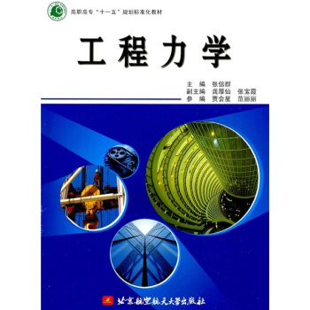 ߌʮһ塱Ҏ(gu)˜ʻ̲ģW