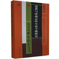 cǰ־Сf(shu)}о