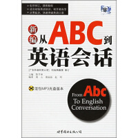 ¾ABCӢZ(y)(hu)Ԓ(hu)
