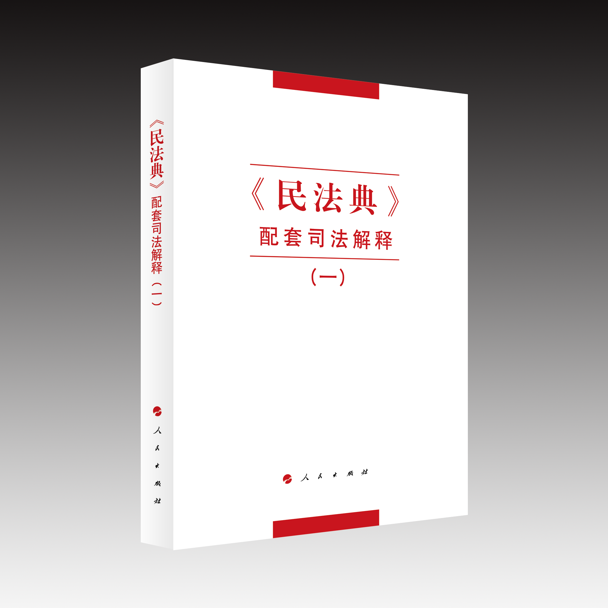 񷨵䡷˾?zhun)һ? name=