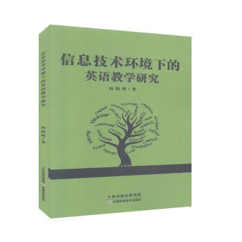 Ϣg(sh)h(hun)µӢŽW(xu)о