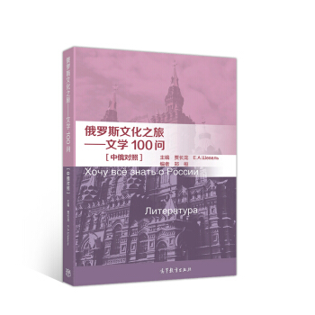 _˹Ļ֮--ČW(xu)100(wn)ж팦(du)ա