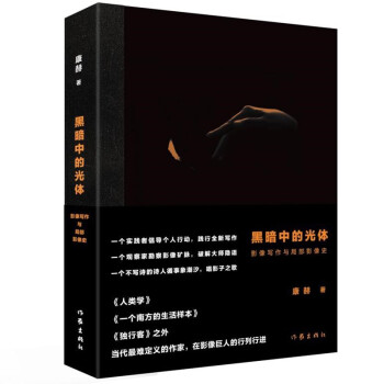 ڰеĹwӰ(xi)cֲӰʷo(w)xԌ(sh)`(do)Ӱӛ
