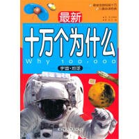 ʮf(g)ʲô桤