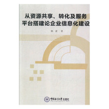 YԴD(zhun)(w)ƽ_(ti)ՓI(y)ϢO(sh)