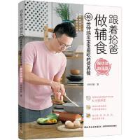 ʰoʳ Чӏ(qing)ƪ30犸㶨۳ԵĠI(yng)B(yng)