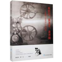 o(j)W(xu)D(zhun) : (ӰI(y)W(xu))Q