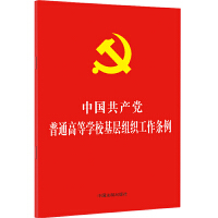 2021桿32_tƤC桿Їa(chn)hͨߵȌW(xu)ӽMl