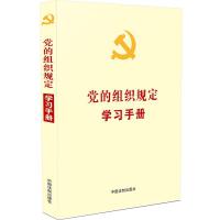 h(ni)Ҏ(gu)W(xu)(x)փϵСhĽMҎ(gu)W(xu)(x)փԡ¹ġЇa(chn)hM̎Ҏ(gu)ԇУ