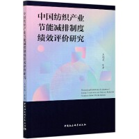 Їa(chn)I(y)(ji)ܜpƶȿ(j)Чu(png)r(ji)о