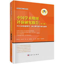 Ї(gu)W(xu)g(sh)ڿu(png)r(ji)о(bo)棨棩RCCSE(qun)ڿڿаcָ