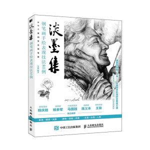 ī 䓹PLF(xin)80