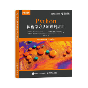 PythonȌW(xu)ԭ(yng)
