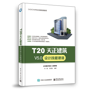 T20V5.0OӋnӖ