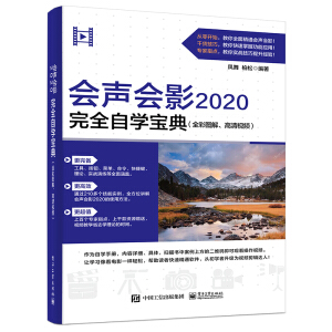 (hu)(hu)Ӱ2020ȫԌW(xu)䣨ȫʈDҕl