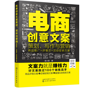 ̄(chung)İ߄(xi)cI(yng)NƷƏV+Ԕ(y)+(dng)N