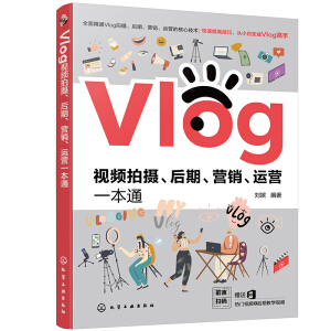 VlogҕlĔzI(yng)N(xio)\(yn)I(yng)һͨ