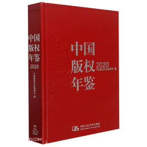 Ї(gu)(qun)b2020