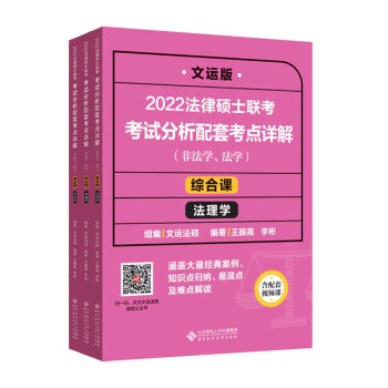 2022ɴTʿ(lin)ԇ׿c(din)Ԕ⣺Cn W(xu)ǷW(xu)W(xu)