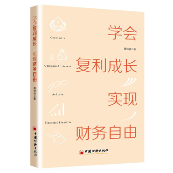 W(xu)(hu)(f)L(zhng)(sh)F(xin)ؔ(ci)(w) (g)˳L(zhng) ͶYؔ(ci)(sh)