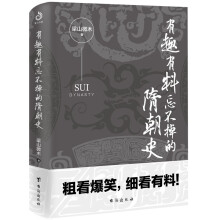 Ȥ峯ʷɽ΢ľfvʷ֮300ꡱϵУ