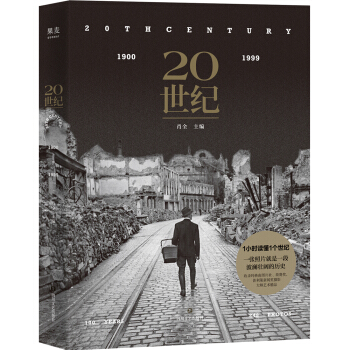20o(j)Фȫ1Сr(sh)x1(g)o(j)䛬ψDƬِ(jing)(jing)zӰˇg(sh)Ʒ