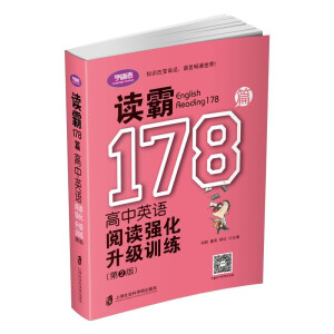 x178ƪӢZxӖڶ棩