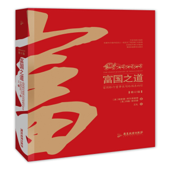 (gu)֮(gu)yжL(zhng)(xi)oɖ|ţӆ棩