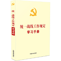 hȷҎ(gu)WփϵСyһ(zhn)Ҏ(gu)WփԡЇahyһ(zhn)l