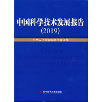 ЇƌW(xu)g(sh)l(f)չ(bo)2019
